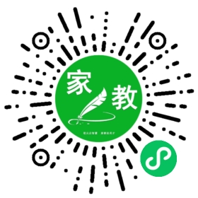 艾琳