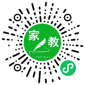 +何女士（丁女士推荐）