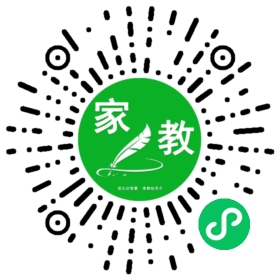 付女士