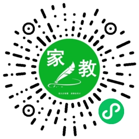 家长