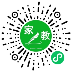 *由女士