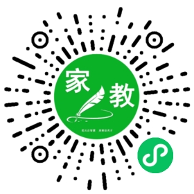 家长
