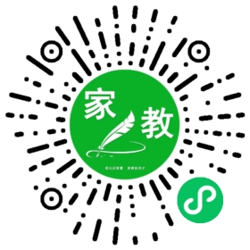 葛女士