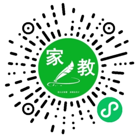 葛女士