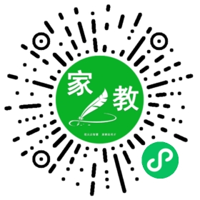 $齐先生