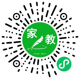 C邓女士