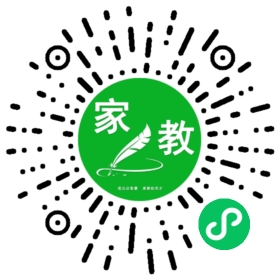 家长