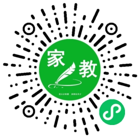 李女士