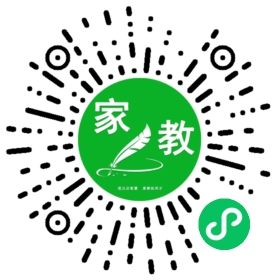 *梁女士