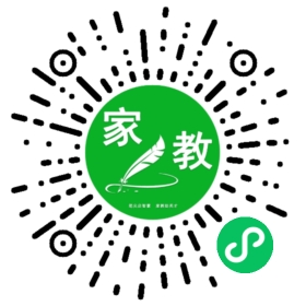 #贺女士