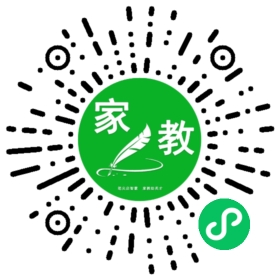 $蔡女士