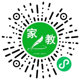 *梁女士