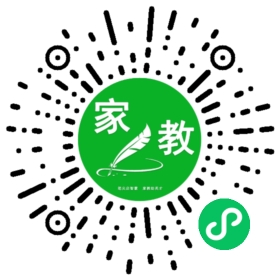 *梁女士