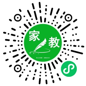 #付女士