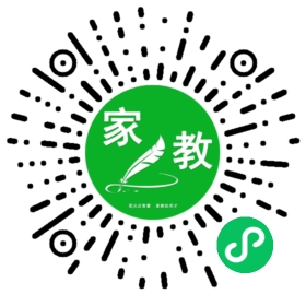 *徐女士