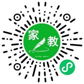 满女士