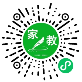 C夏先生