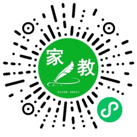 F涂女士