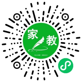 高同学