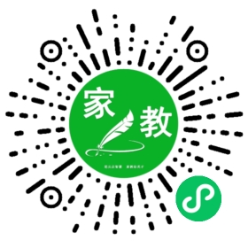 涂女士