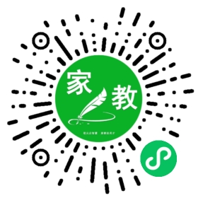 *张女士