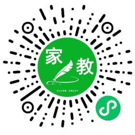 *海女士