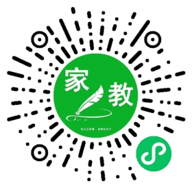 家长