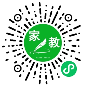 霍女士