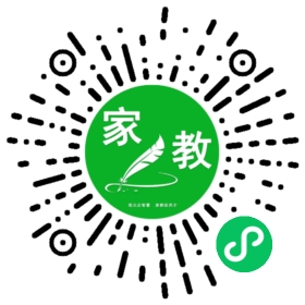*海女士