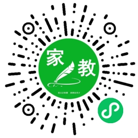 C温先生