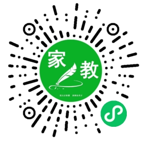 穆女士