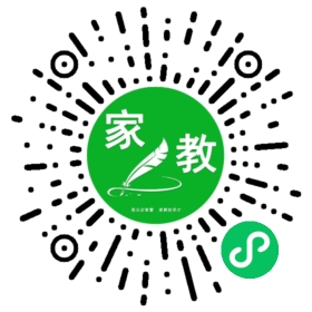 赵先生