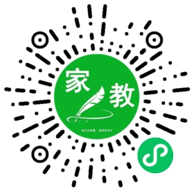 $侍先生