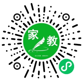 家长