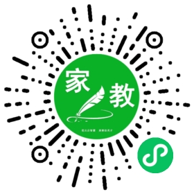 陈家长、