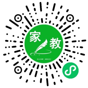 家长