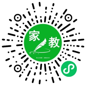 苏