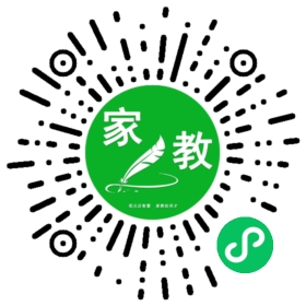 微信用户