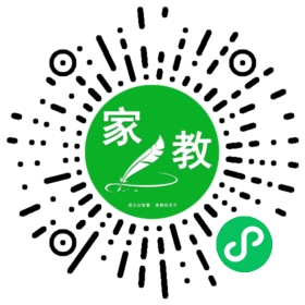 家长