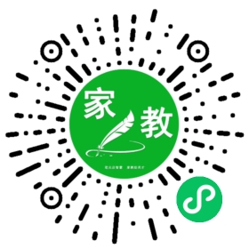 #许女士