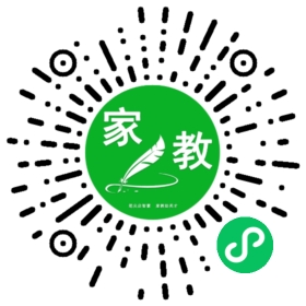 魏女士