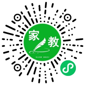 C+代女士
