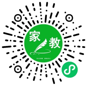 魏女士