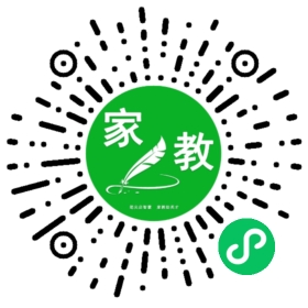 C+梁女士