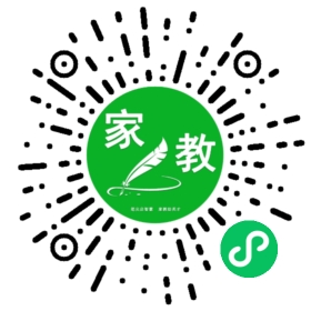 家长