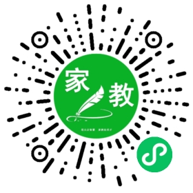 C+黄先生