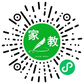 白老师