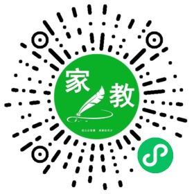 C黄先生