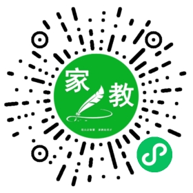 C+徐女士