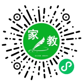 若涵